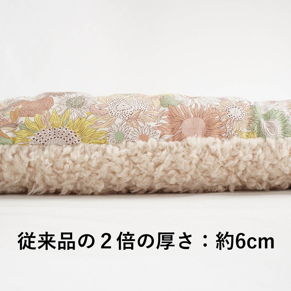 【500円OFF】DOME3ラージ用クッションセット ぷくぷく あごのせクッション＋キャリークッションベッド Mサイズ リバティプリント スモールスザンナ アイボリーファー