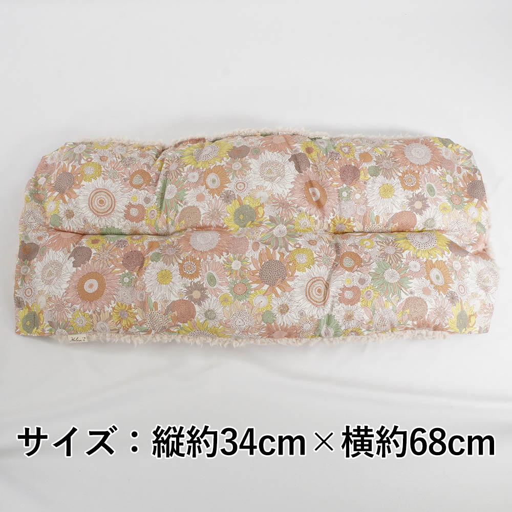 【500円OFF】DOME3ラージ用クッションセット ぷくぷく あごのせクッション＋キャリークッションベッド Mサイズ リバティプリント スモールスザンナ アイボリーファー