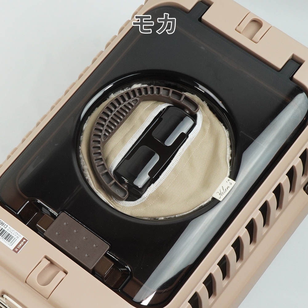 リッチェル従来型用 バタンノイズストッパー(取っ手のバタン音止め)