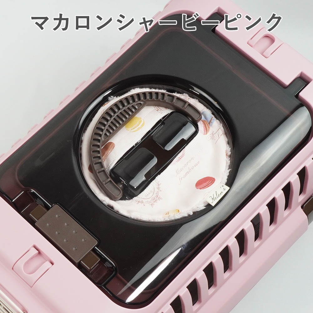 リッチェル従来型用 バタンノイズストッパー(取っ手のバタン音止め)