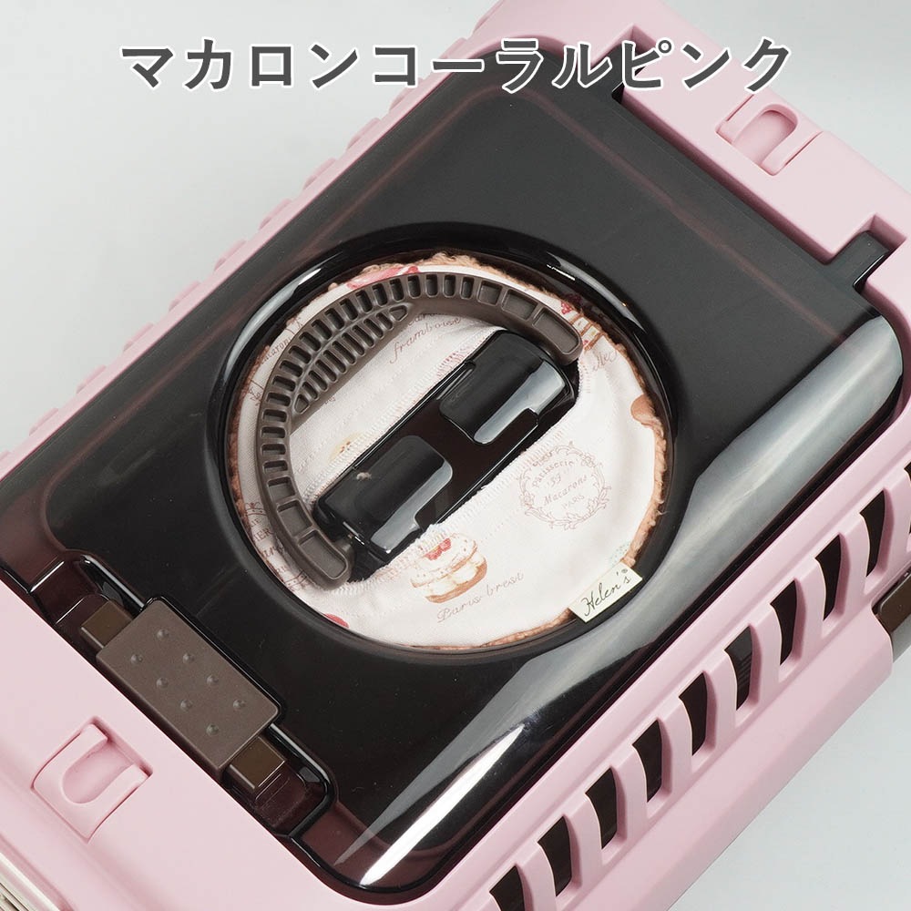 リッチェル従来型用 バタンノイズストッパー(取っ手のバタン音止め)