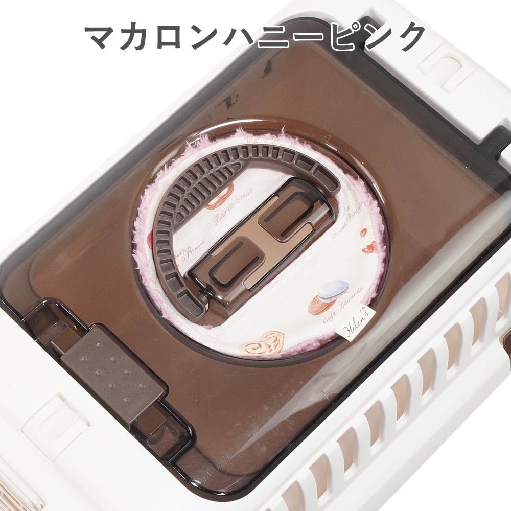 リッチェル従来型用 バタンノイズストッパー(取っ手のバタン音止め)