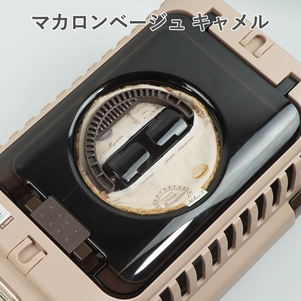 リッチェル従来型用 バタンノイズストッパー(取っ手のバタン音止め)