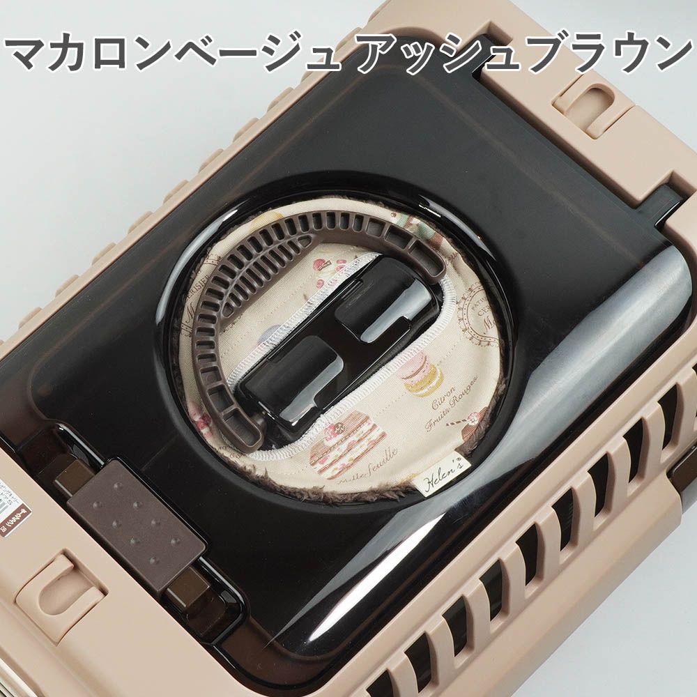リッチェル従来型用 バタンノイズストッパー(取っ手のバタン音止め)