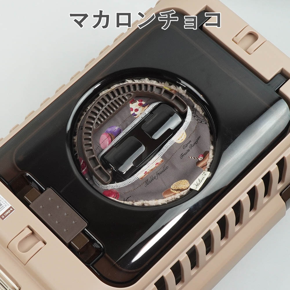 リッチェル従来型用 バタンノイズストッパー(取っ手のバタン音止め)