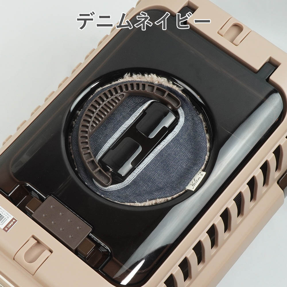 リッチェル従来型用 バタンノイズストッパー(取っ手のバタン音止め)