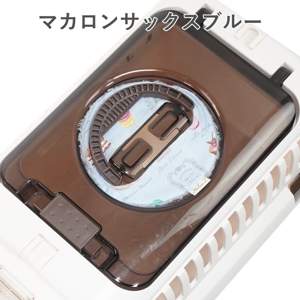 リッチェル従来型用 バタンノイズストッパー(取っ手のバタン音止め)
