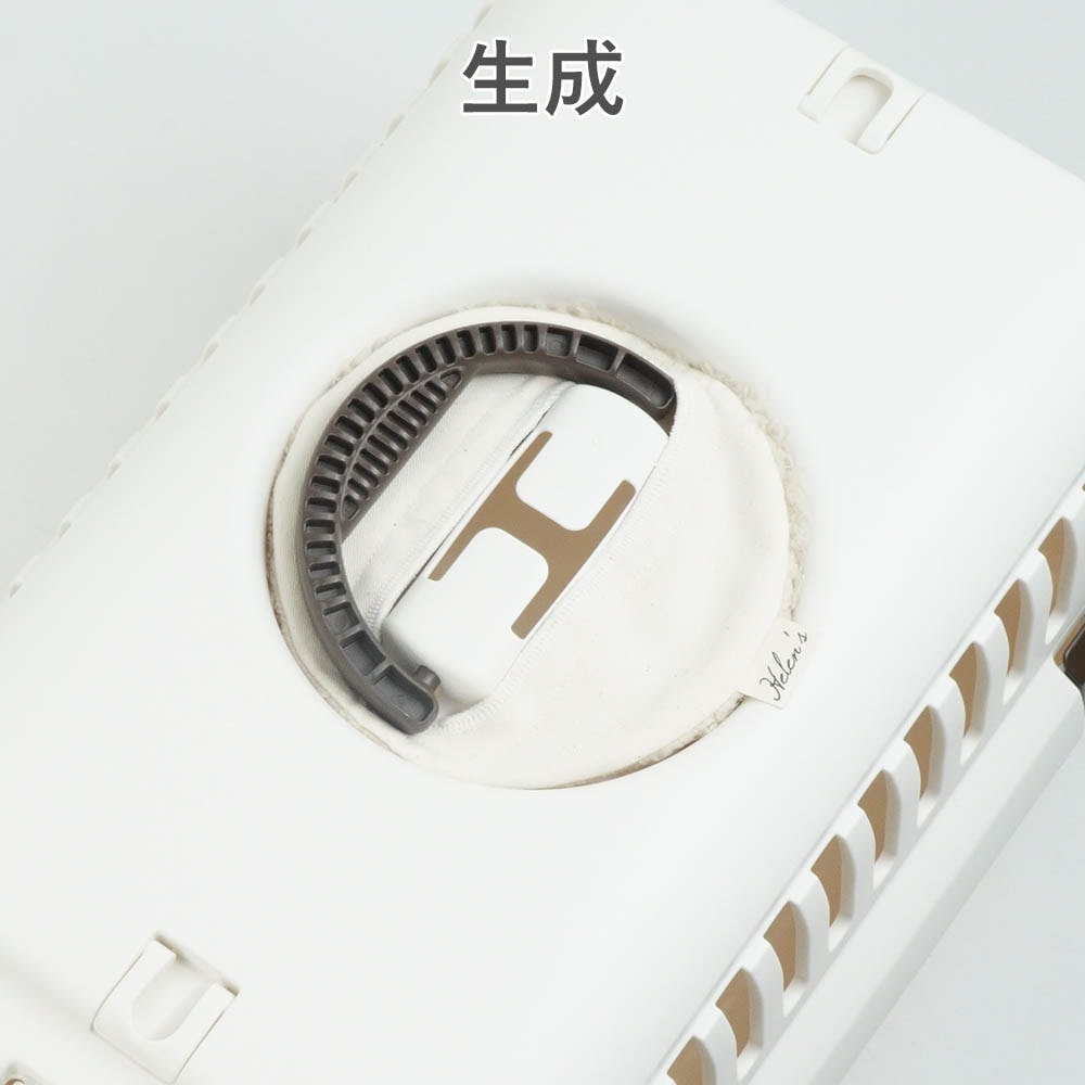 リッチェル従来型用 バタンノイズストッパー(取っ手のバタン音止め)