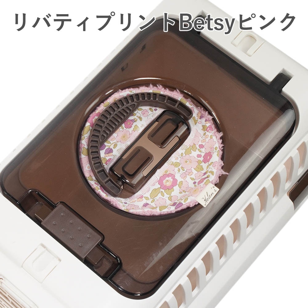 断捨離男爵専用 オンリーワン 宅配ボックス キャス NA1-CASFK フロストブラック