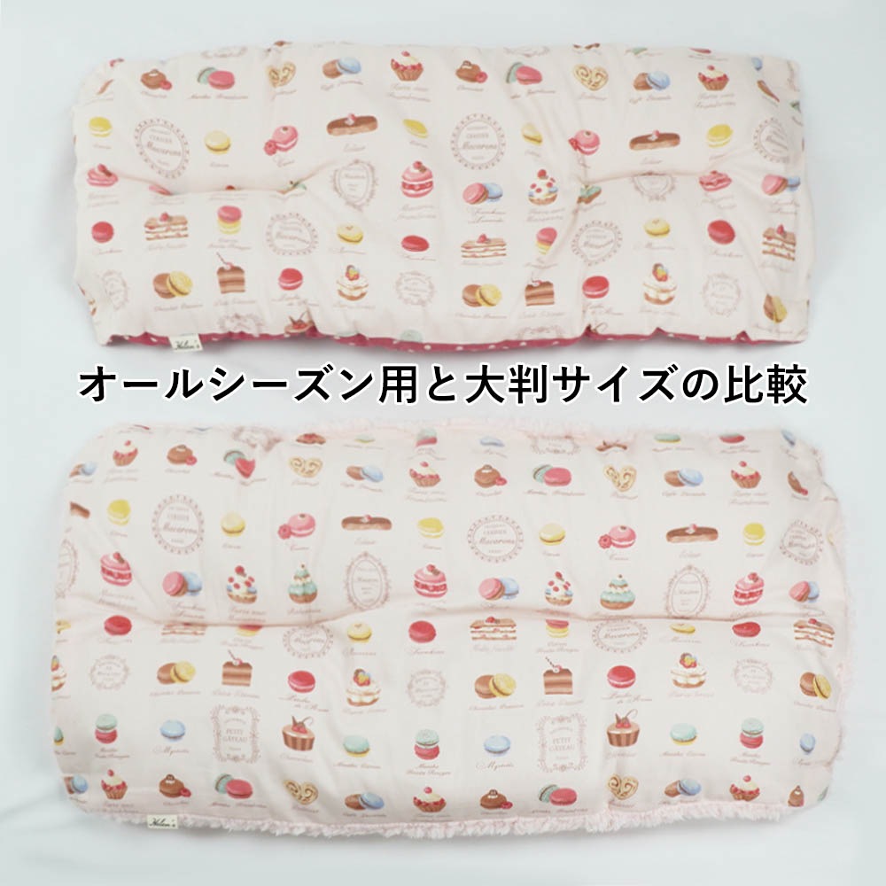 カートクッション バギークッション サイズ表｜ペットカート 