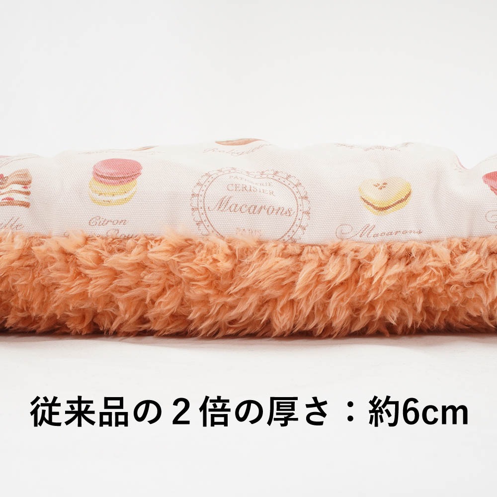 【500円OFF】DOME3レギュラー用クッションセット ぷくぷく あごのせクッション＋縁無しクッションベッド Mサイズ マカロンピンクファーコーラル