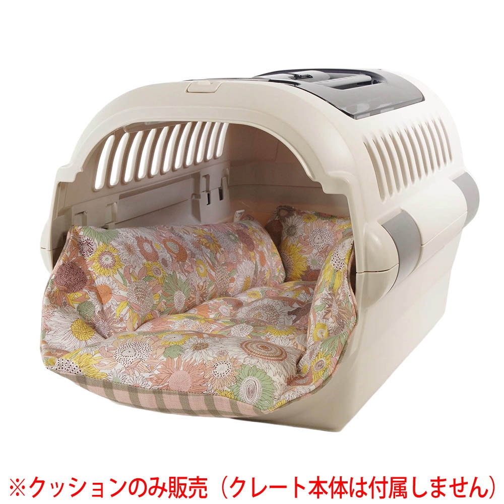 【限定品】ペットが喜ぶ キャリークッションベッド リバティプリント スモールスザンナ 両面生地バイカラーチェック Sサイズ