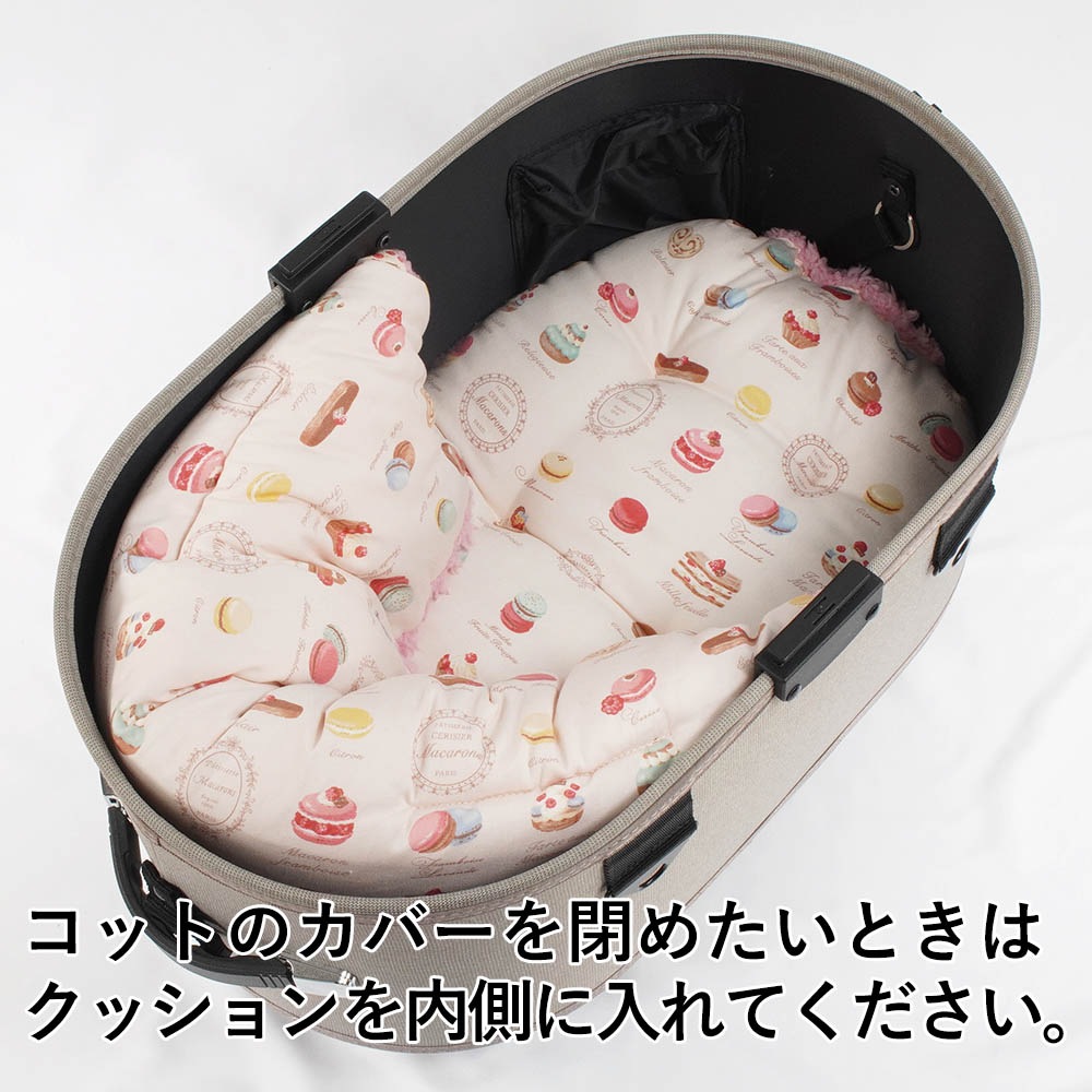 【500円OFF】DOME3レギュラー用クッションセット ぷくぷく あごのせクッション＋縁無しクッションベッド Mサイズ マカロンベージュファーキャメル