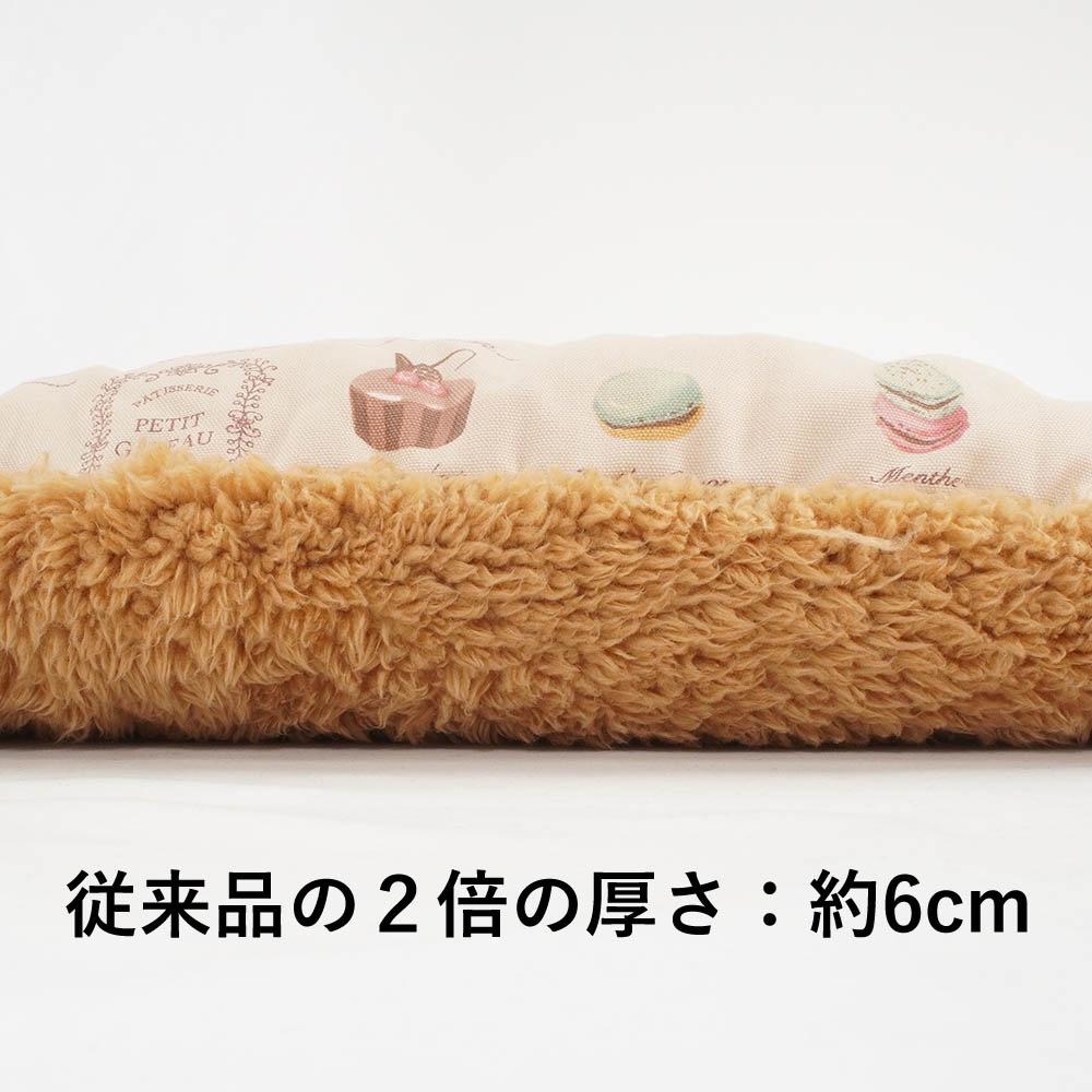 【500円OFF】DOME3レギュラー用クッションセット ぷくぷく あごのせクッション＋縁無しクッションベッド Mサイズ マカロンベージュファーキャメル