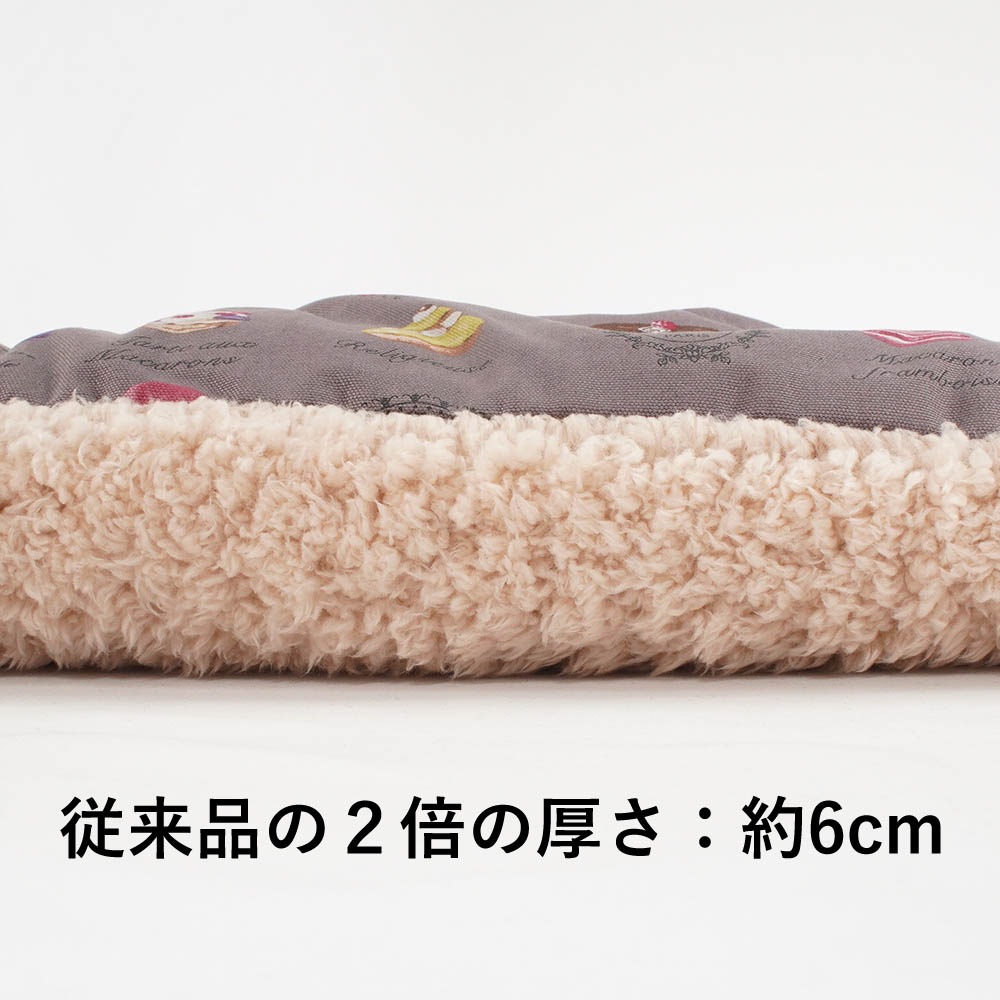 【500円OFF】DOME3レギュラー用クッションセット ぷくぷく あごのせクッション＋縁無しクッションベッド Mサイズ マカロンチョコファー