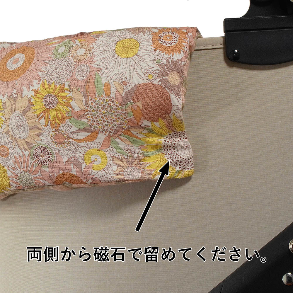 ペットカート・バギー用 ぷくぷくあごのせクッション リバティプリント スモールスザンナ 両面生地バイカラーチェック