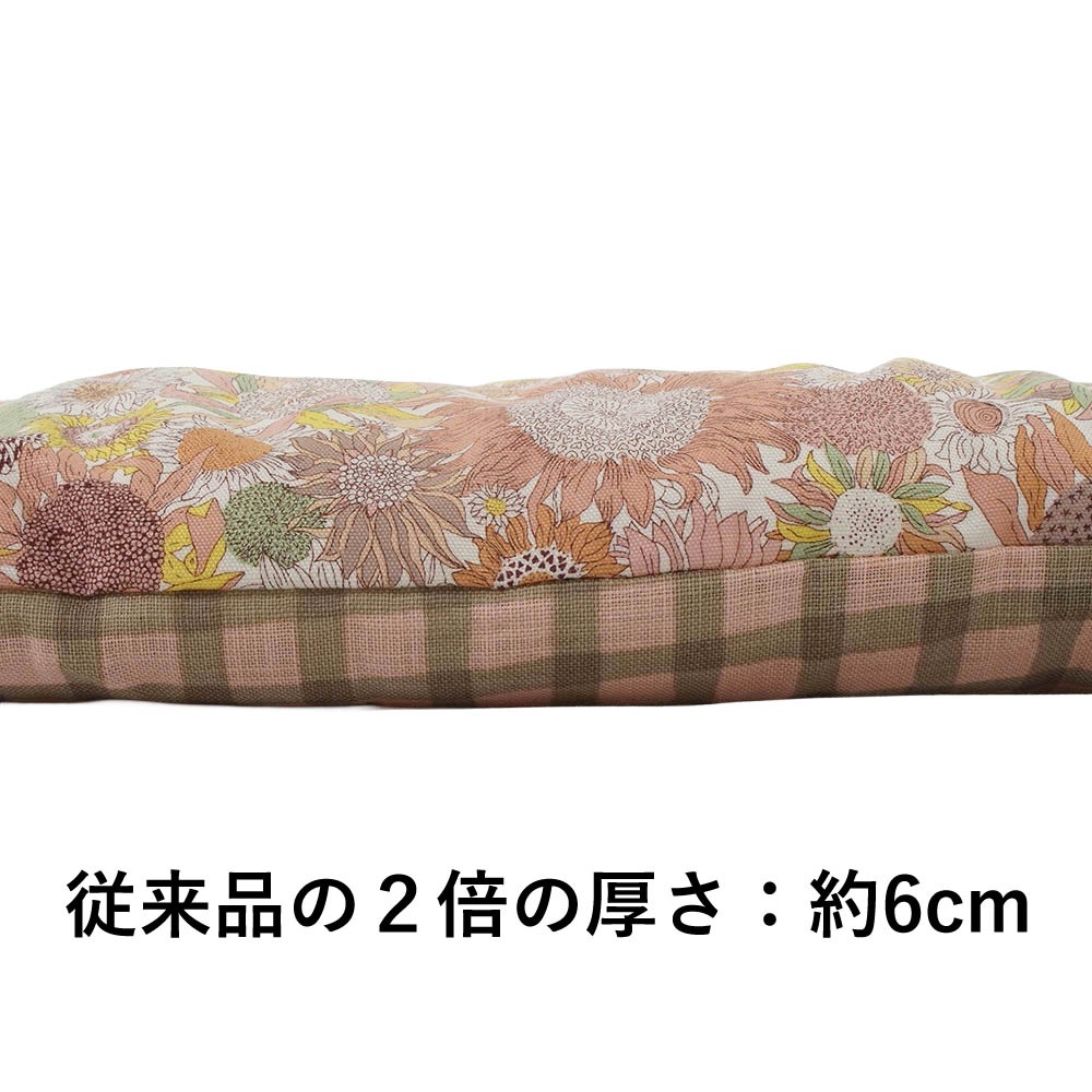 ペットカート・バギー用 ぷくぷくあごのせクッション リバティプリント スモールスザンナ 両面生地バイカラーチェック