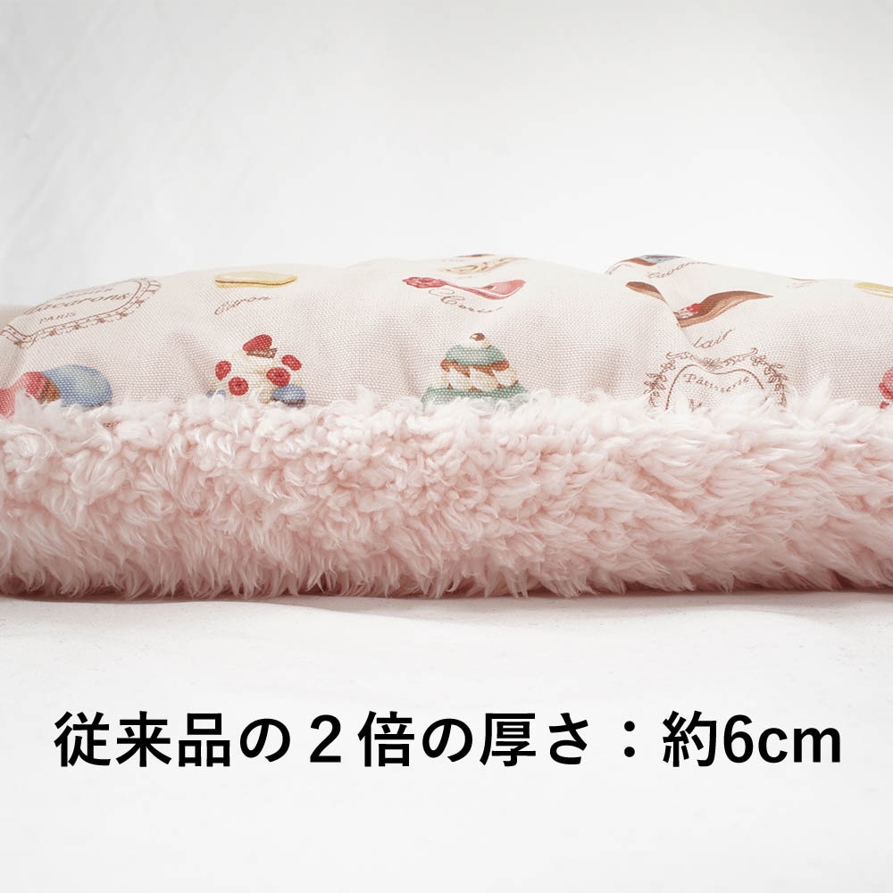 【500円OFF】DOME3レギュラー/ラージ用クッションセット ぷくぷくあごのせクッション＋あごのせ縁無しクッション Mサイズ マカロンシャービーピンクファー