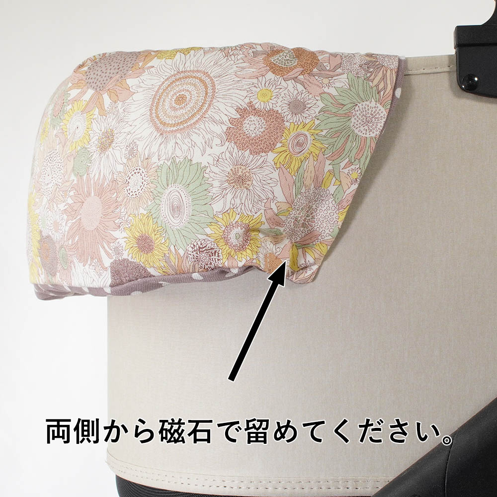 【500円OFF】DOME3ラージ用クッションセット ぷくぷく あごのせクッション＋キャリークッションベッド Mサイズ リバティプリント スモールスザンナ 両面生地ベージュドット