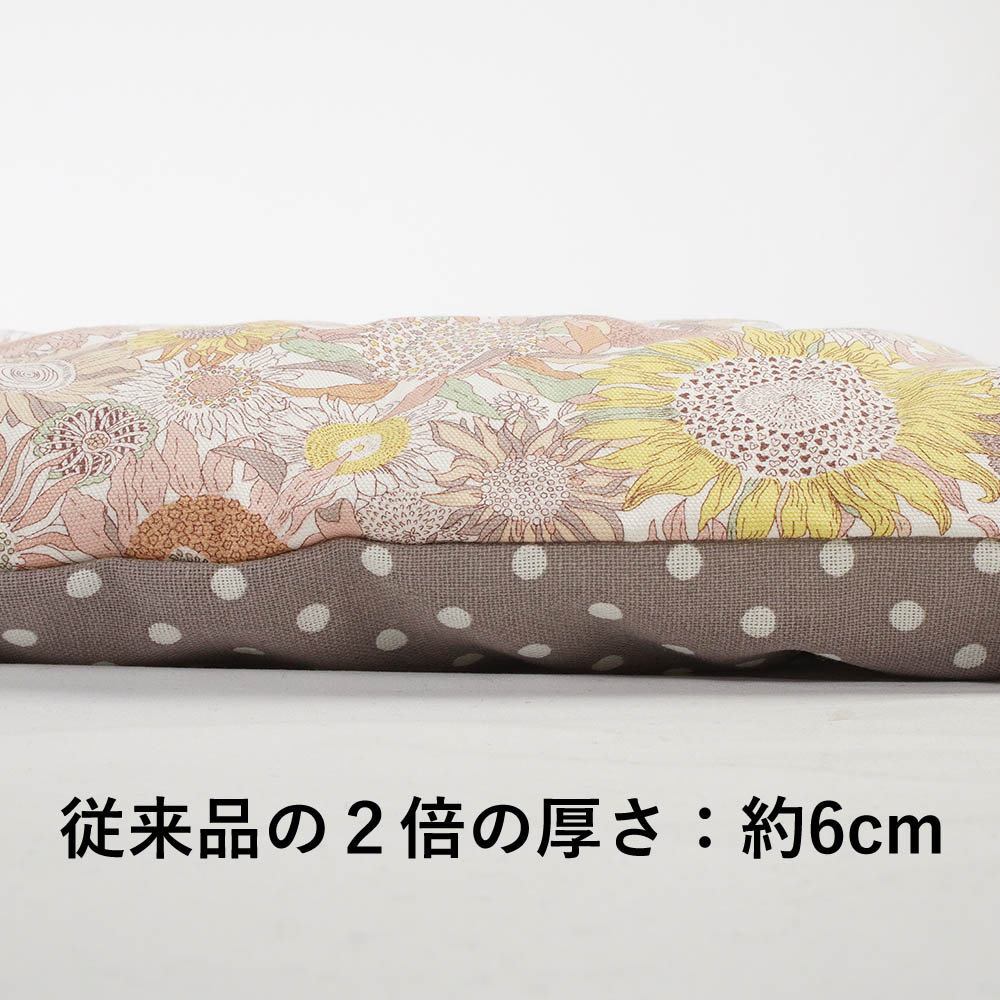 【500円OFF】DOME3ラージ用クッションセット ぷくぷく あごのせクッション＋キャリークッションベッド Mサイズ リバティプリント スモールスザンナ 両面生地ベージュドット