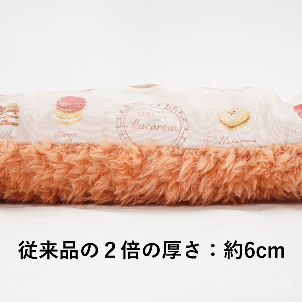 【500円OFF】DOME3レギュラー/ラージ用クッションセット ぷくぷくあごのせクッション＋あごのせ縁無しクッション Mサイズ マカロンピンクファーコーラル