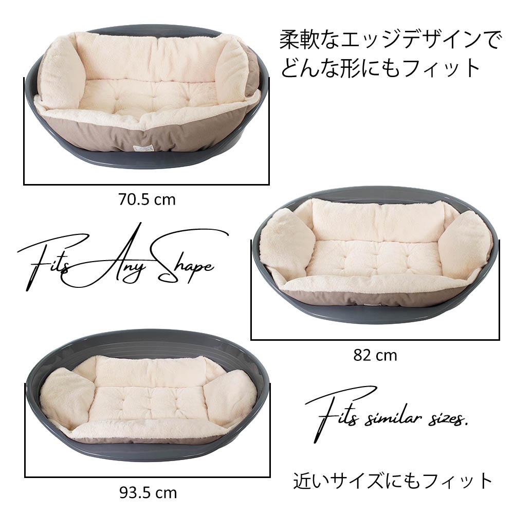 Helen's Via マルチフィット クレートクッション ファー L - 洗えるリバーシブル犬用ベッド 片面ふわもこファーで冬あったか 通年使用可