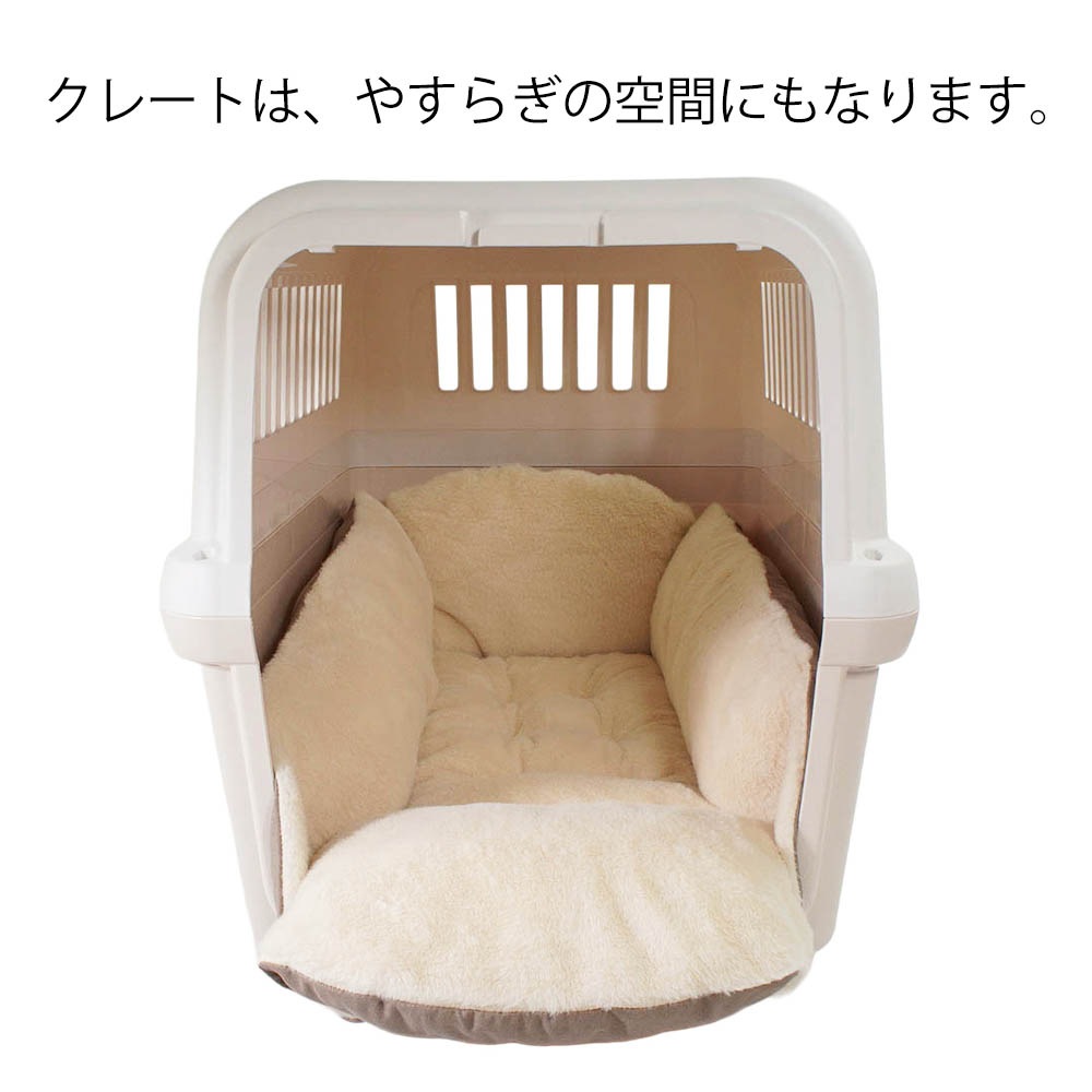 Helen's Via マルチフィット クレートクッション ファー L - 洗えるリバーシブル犬用ベッド 片面ふわもこファーで冬あったか 通年使用可