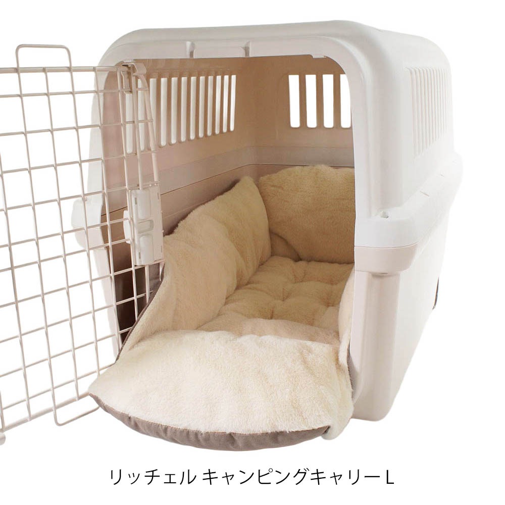 Helen's Via マルチフィット クレートクッション ファー L - 洗えるリバーシブル犬用ベッド 片面ふわもこファーで冬あったか 通年使用可