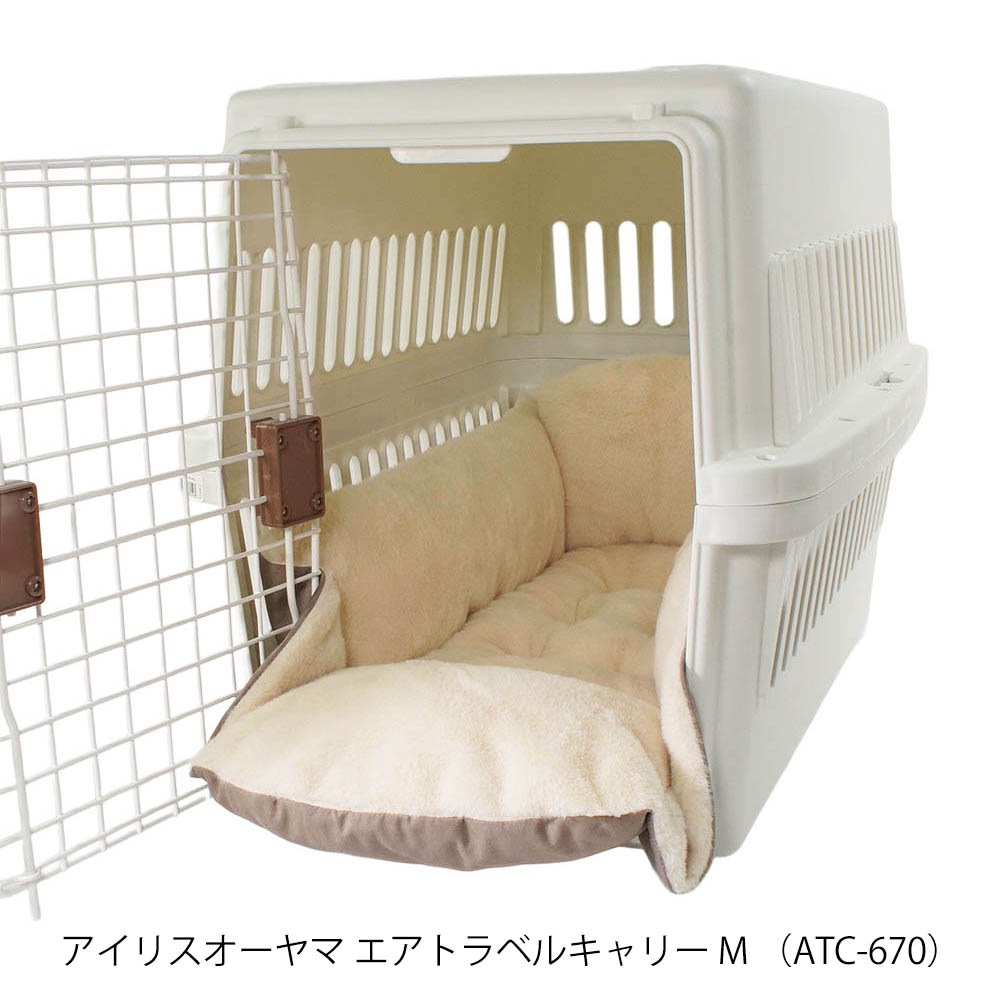 Helen's Via マルチフィット クレートクッション ファー L - 洗えるリバーシブル犬用ベッド 片面ふわもこファーで冬あったか 通年使用可