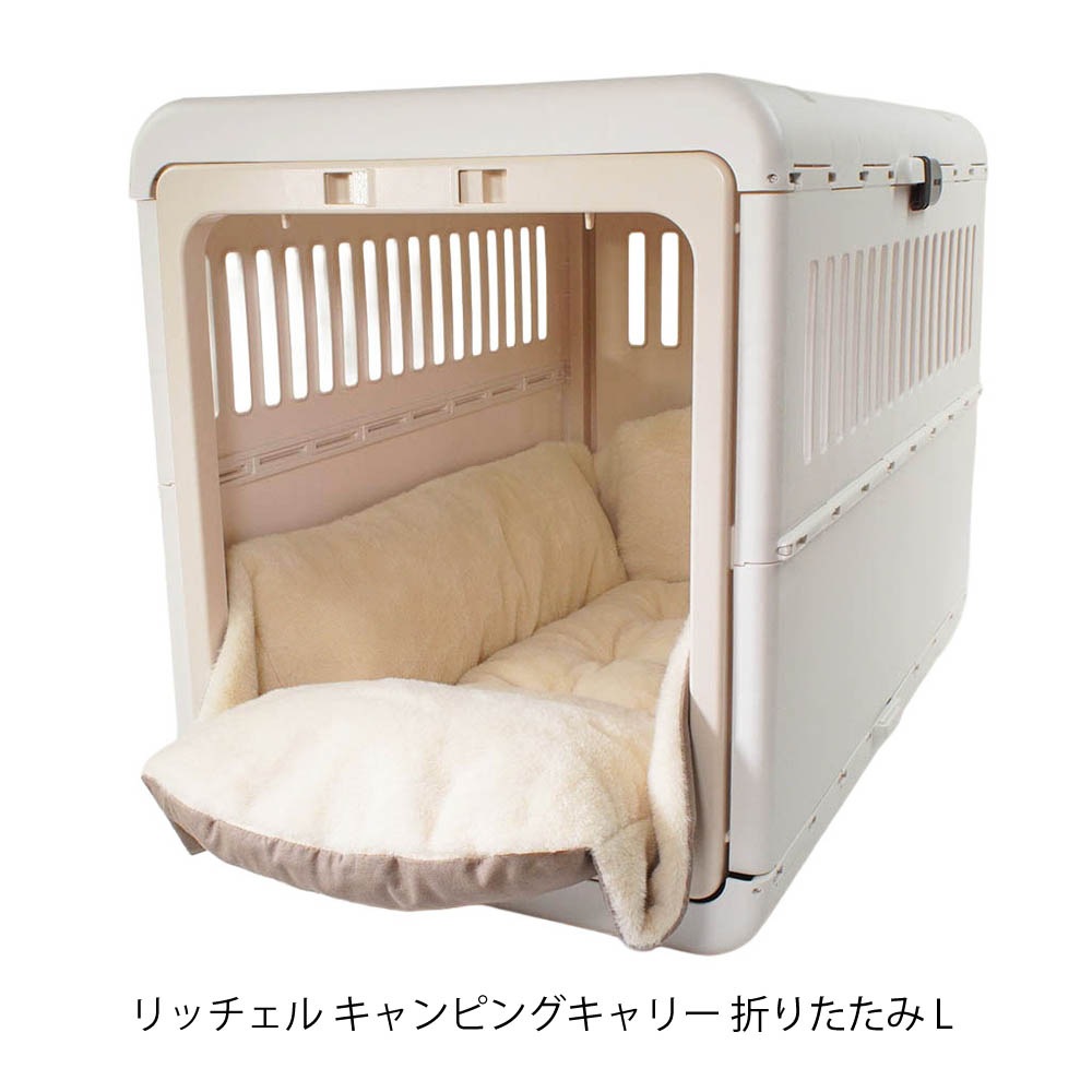Helen's Via マルチフィット クレートクッション ファー L - 洗えるリバーシブル犬用ベッド 片面ふわもこファーで冬あったか 通年使用可