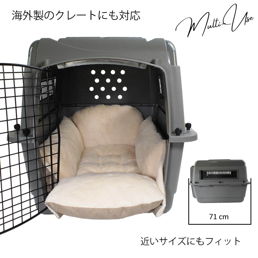 Helen's Via マルチフィット クレートクッション ファー L - 洗えるリバーシブル犬用ベッド 片面ふわもこファーで冬あったか 通年使用可