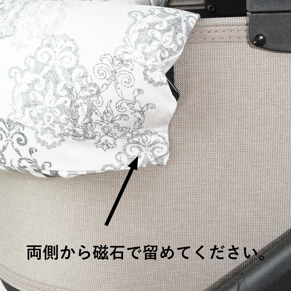 【500円OFF】DOME3レギュラー/ラージ用クッションセット ぷくぷくあごのせクッション＋あごのせ縁無しクッション Mサイズ ヴィンテージダマスク グレー