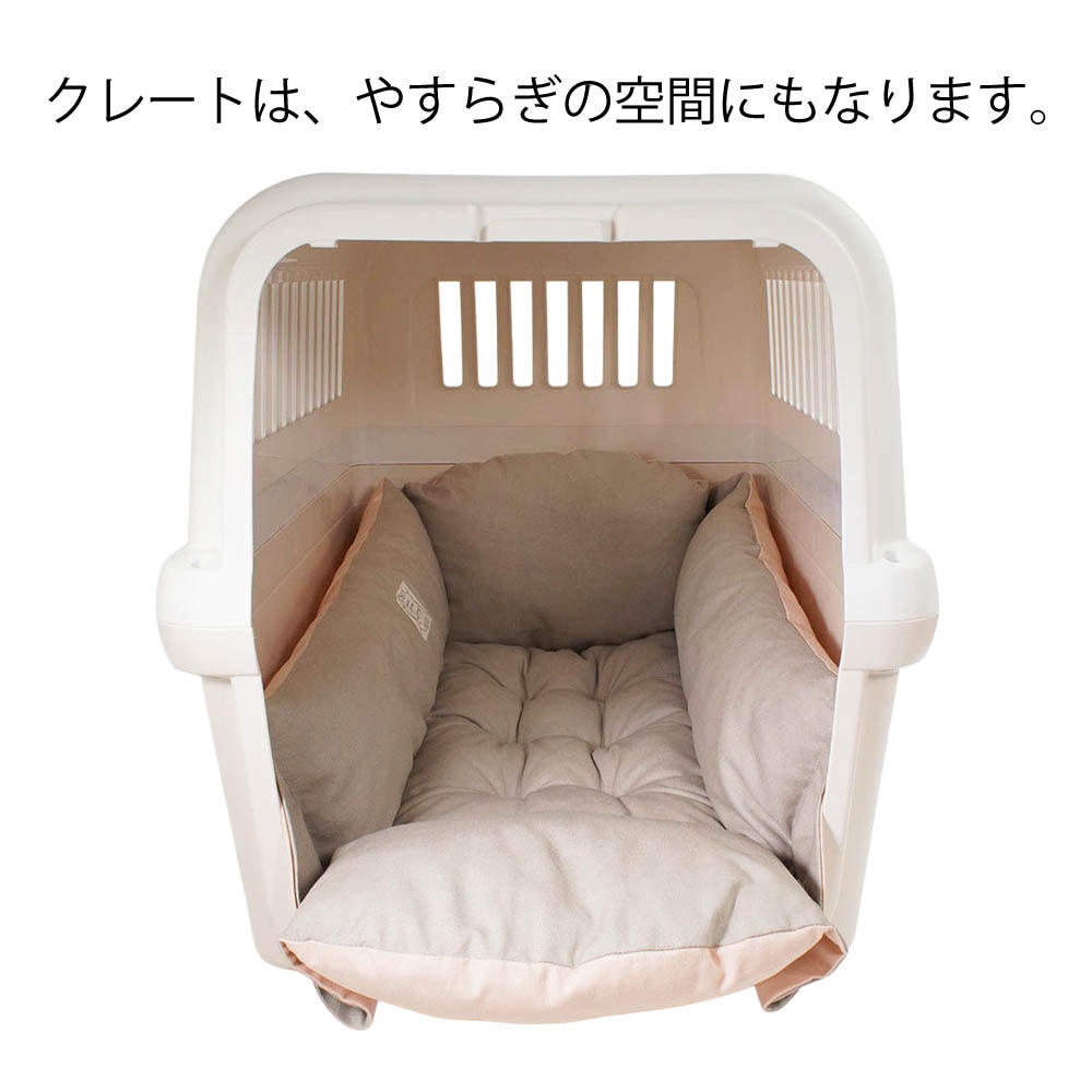 Helen's Via マルチフィット クレートクッション 犬用ベッド Lサイズ