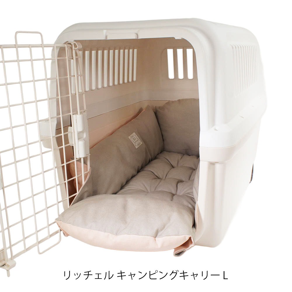 Helen's Via マルチフィット クレートクッション 犬用ベッド Lサイズ - 洗える ペットキャリー・プラスチックベッド・カート対応