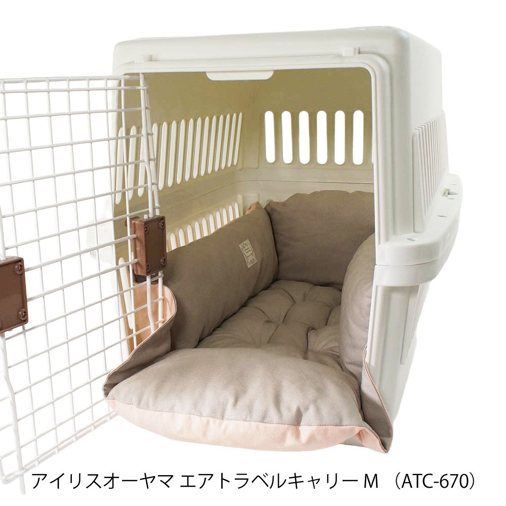 Helen's Via マルチフィット クレートクッション 犬用ベッド Lサイズ - 洗える ペットキャリー・プラスチックベッド・カート対応
