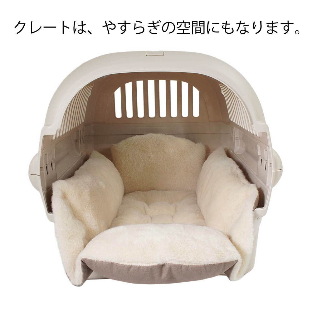 Helen's Via マルチフィット クレートクッション ファー M - 洗えるリバーシブル犬用ベッド 片面ふわもこファーで冬あったか 通年使用可