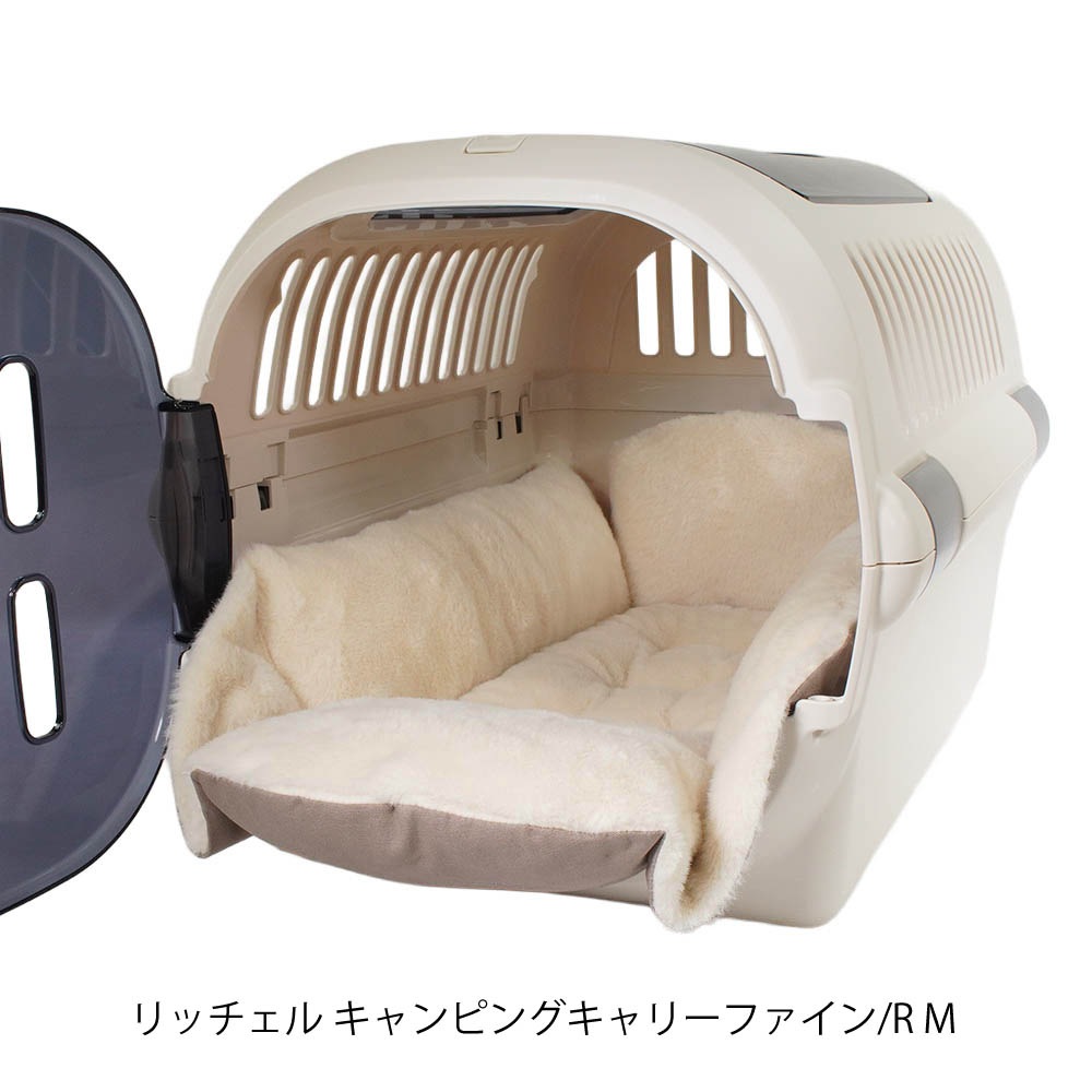Helen's Via マルチフィット クレートクッション ファー M - 洗えるリバーシブル犬用ベッド 片面ふわもこファーで冬あったか 通年使用可