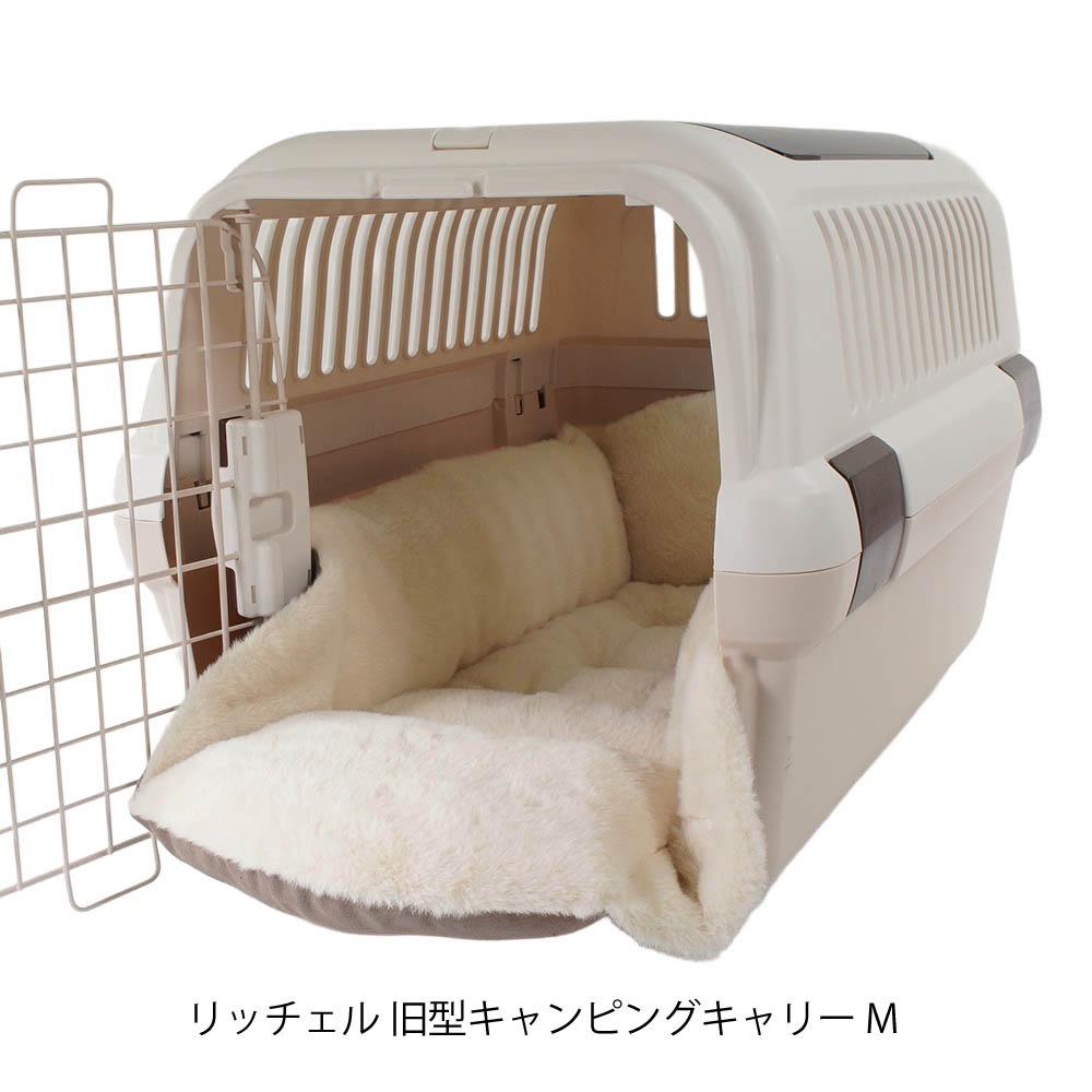 Helen's Via マルチフィット クレートクッション ファー M - 洗えるリバーシブル犬用ベッド 片面ふわもこファーで冬あったか 通年使用可