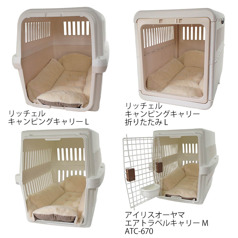 Helen's Via マルチフィット クレートクッション ファー M - 洗えるリバーシブル犬用ベッド 片面ふわもこファーで冬あったか 通年使用可