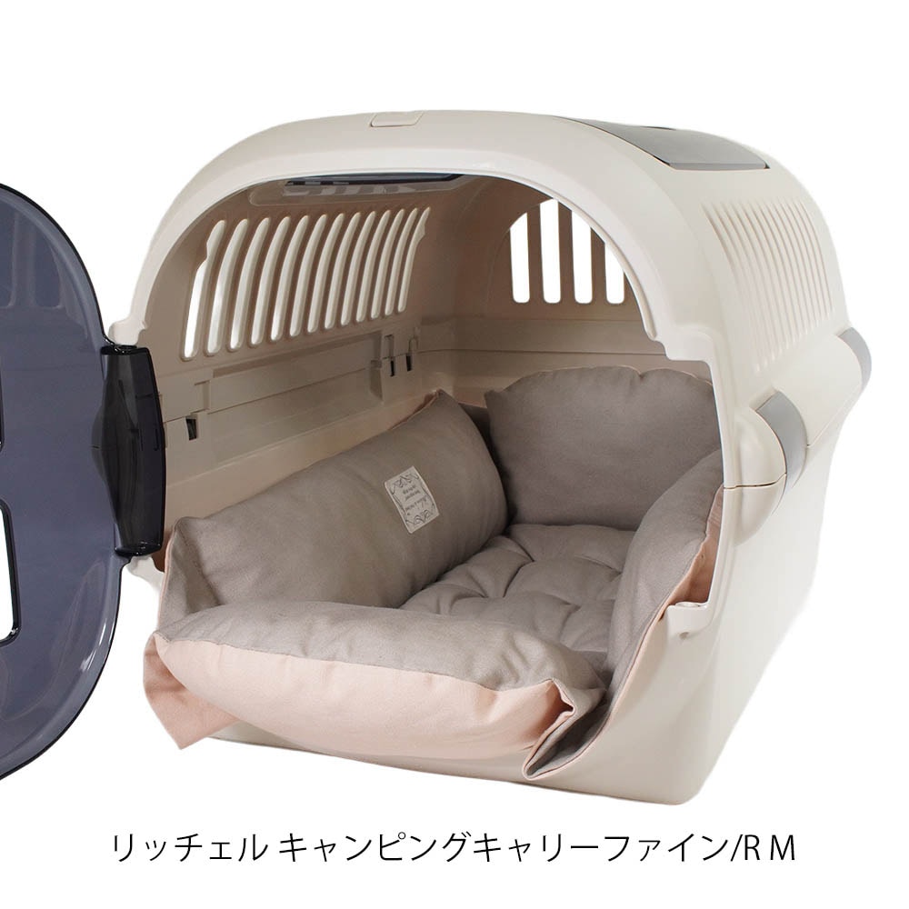 Helen's Via マルチフィット クレートクッション 犬用ベッド Mサイズ - 洗える ペットキャリー・プラスチックベッド・カート対応