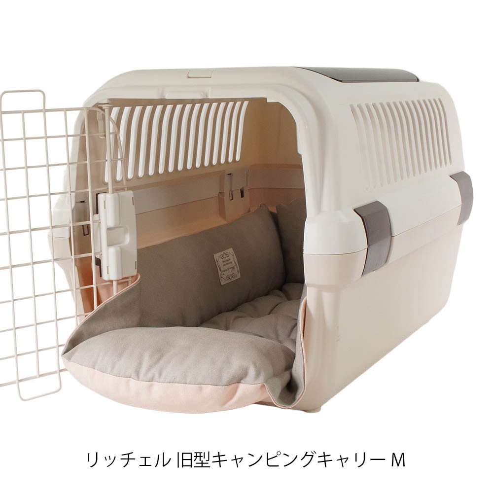 Helen's Via マルチフィット クレートクッション 犬用ベッド Mサイズ - 洗える ペットキャリー・プラスチックベッド・カート対応