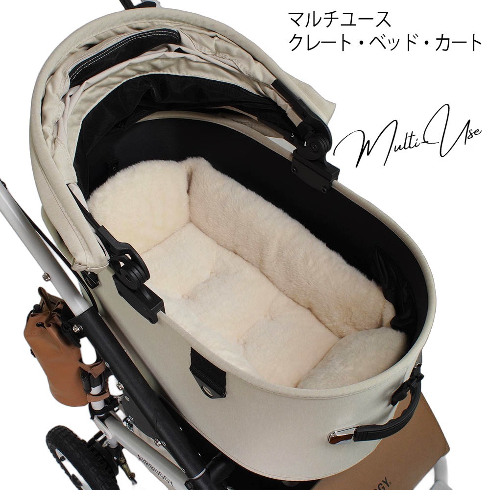 Helen's Via マルチフィット クレートクッション ファー S - 洗えるリバーシブル犬用ベッド 片面ふわもこファーで冬あったか 通年使用可