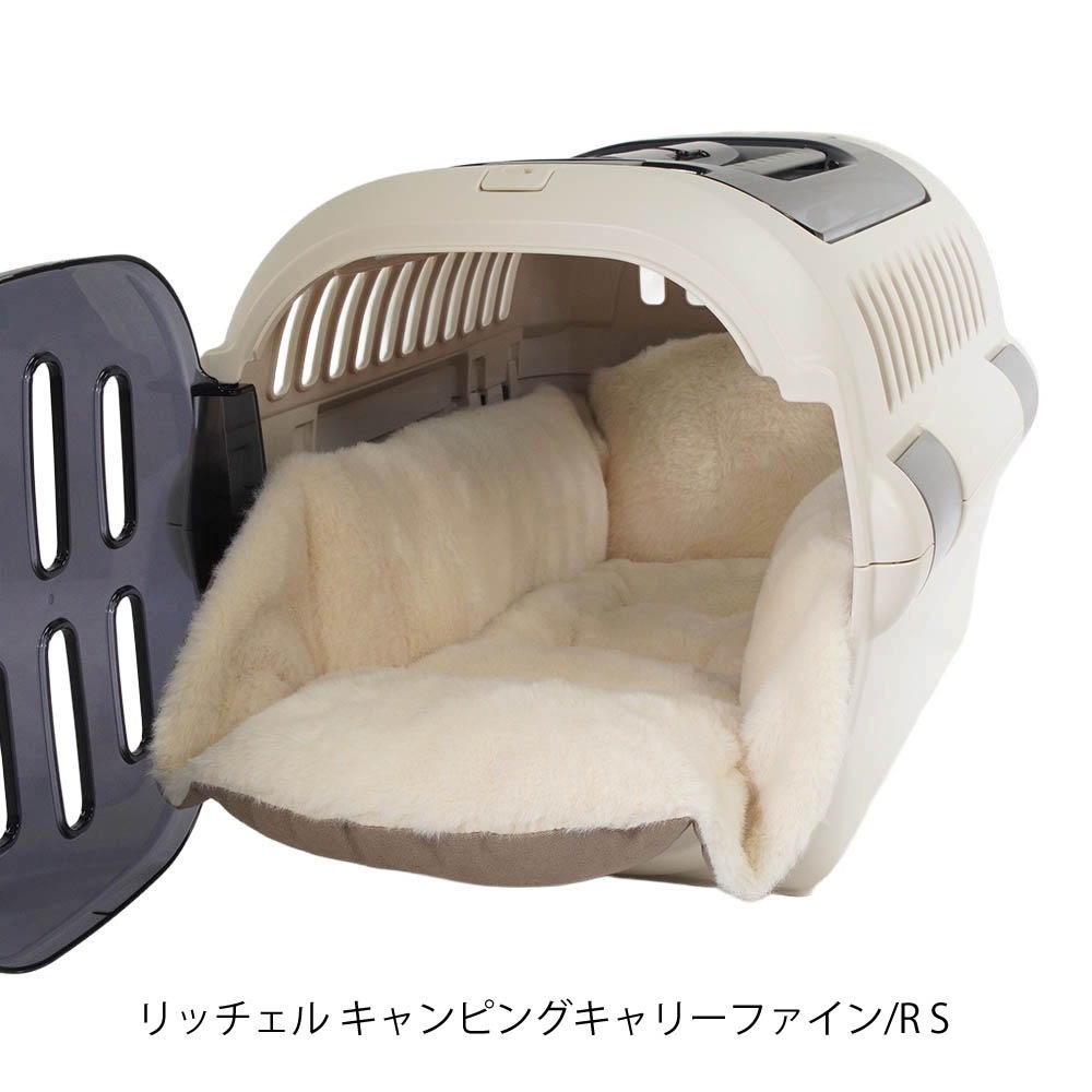 Helen's Via マルチフィット クレートクッション ファー S - 洗えるリバーシブル犬用ベッド 片面ふわもこファーで冬あったか 通年使用可