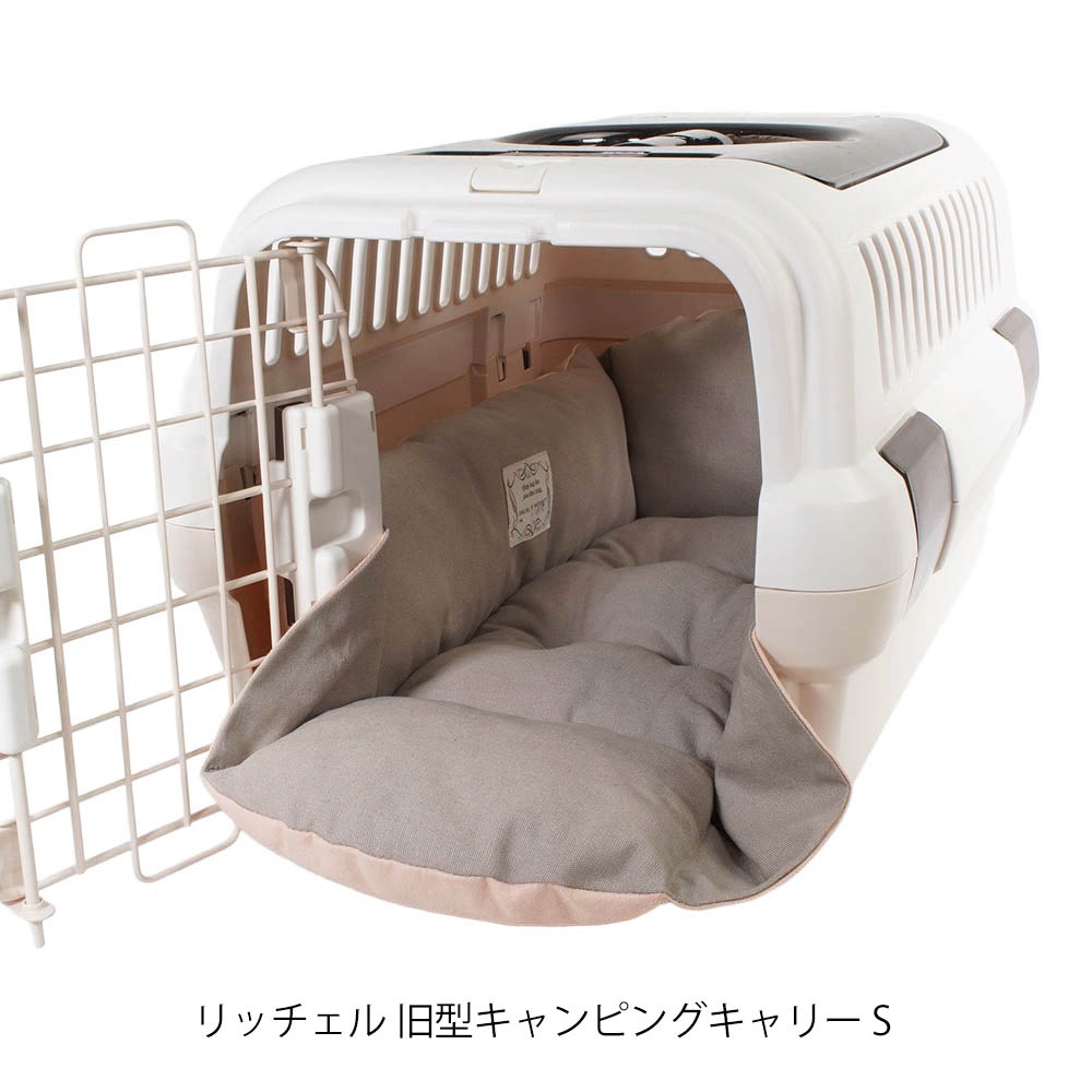 Helen's Via マルチフィット クレートクッション 犬用ベッド Sサイズ - 洗える ペットキャリー・プラスチックベッド・カート対応