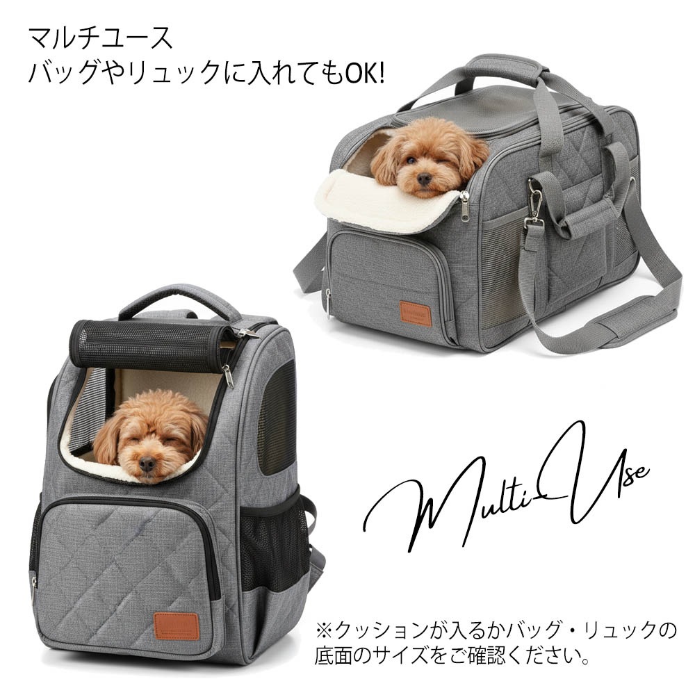Helen's Via マルチフィット クレートクッション 犬用ベッド Sサイズ - 洗える ペットキャリー・プラスチックベッド・カート対応