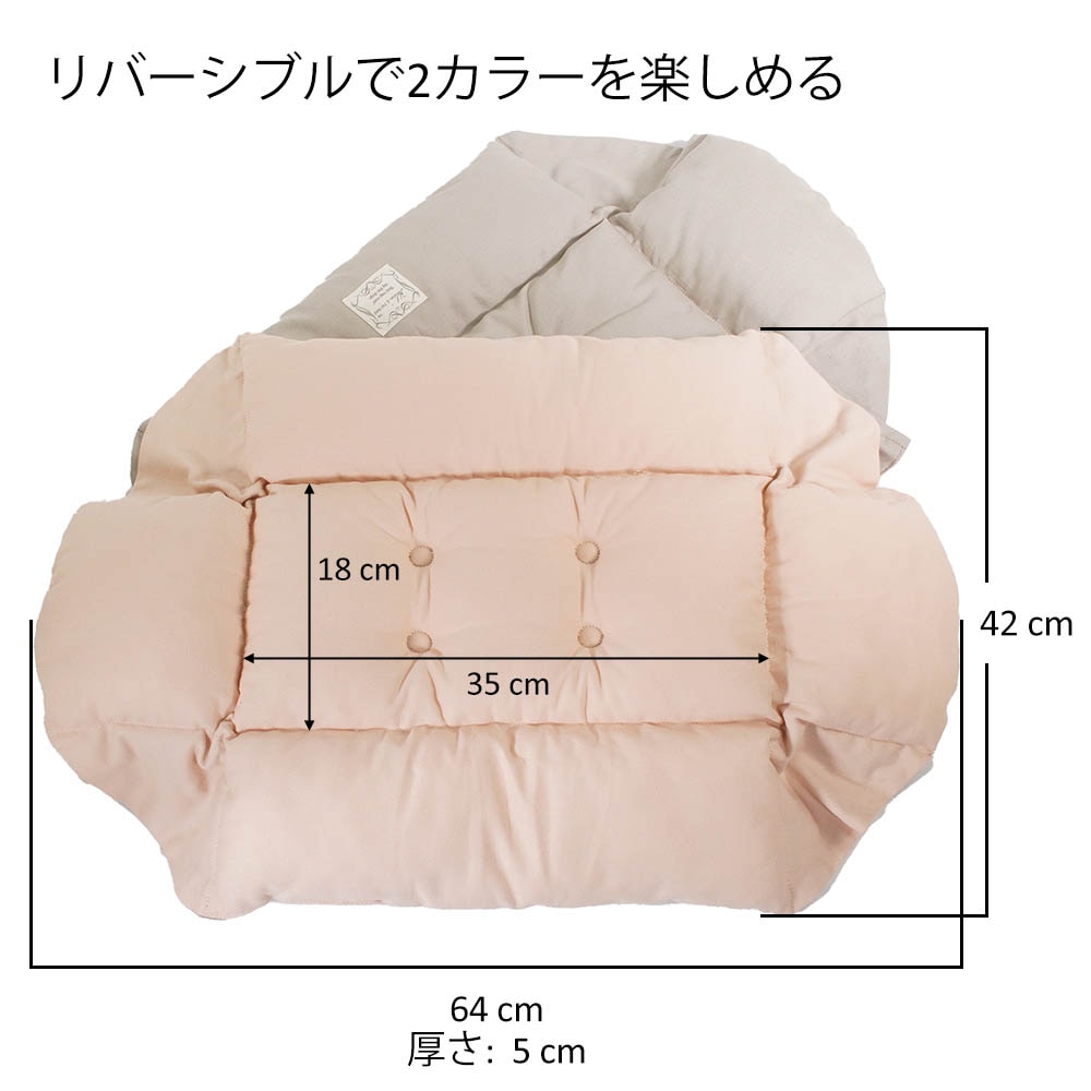 Helen's Via マルチフィット クレートクッション 犬用ベッド Sサイズ