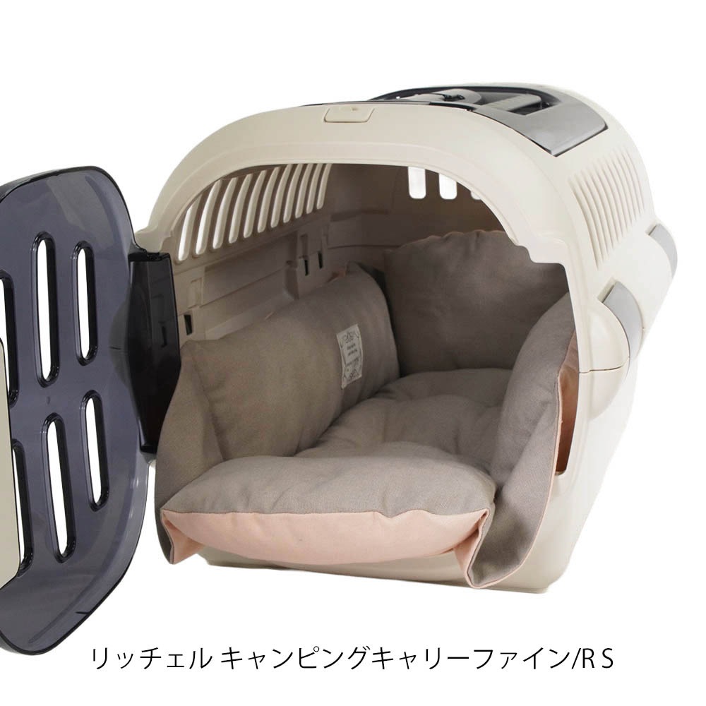 Helen's Via マルチフィット クレートクッション 犬用ベッド Sサイズ - 洗える ペットキャリー・プラスチックベッド・カート対応