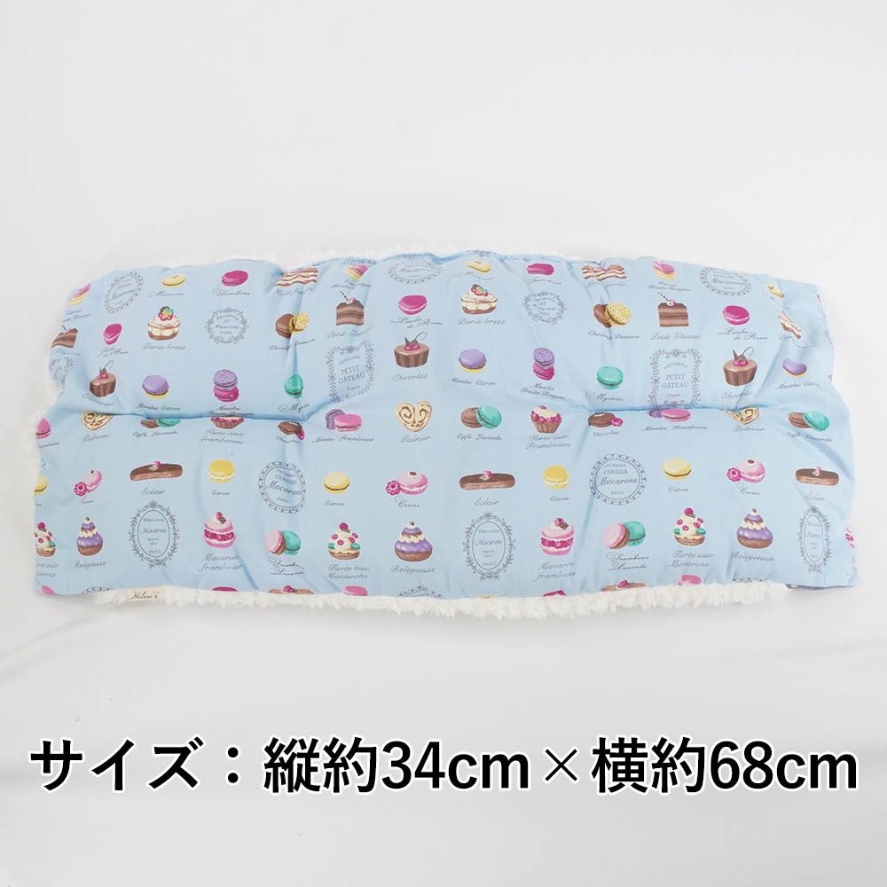 【500円OFF】DOME3レギュラー用クッションセット ぷくぷく あごのせクッション＋キャリークッションベッド Sサイズ マカロンブルーファー