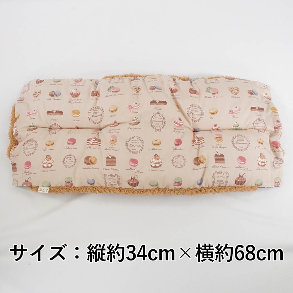 【500円OFF】DOME3レギュラー用クッションセット ぷくぷく あごのせクッション＋キャリークッションベッド Sサイズ マカロンベージュファーキャメル