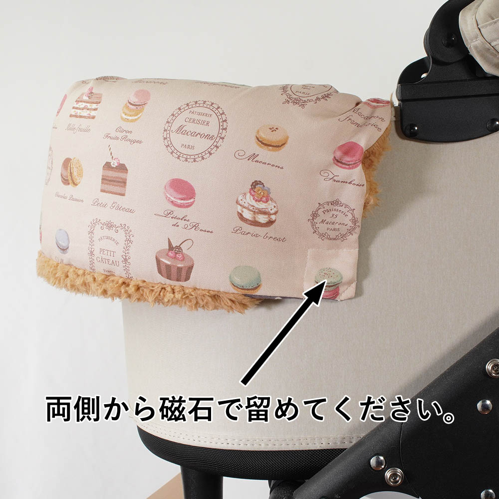 【500円OFF】DOME3レギュラー用クッションセット ぷくぷく あごのせクッション＋キャリークッションベッド Sサイズ マカロンベージュファーキャメル